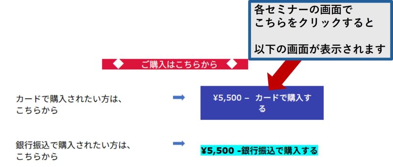 経営支援オフィスマツナガ（小規模持続化補助金、ものづくり補助金、省力化補助金）